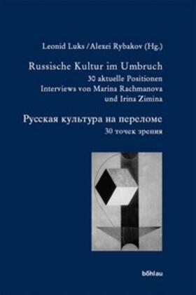 Luks / Rybakov |  Russische Kultur im Umbruch | Buch |  Sack Fachmedien