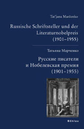 Marcenko |  Russische Schriftsteller und der Literaturnobelpreis (1901-1954) | Buch |  Sack Fachmedien