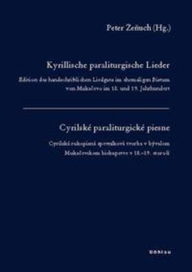 Zenuch |  Kyrillische paraliturgische Lieder | Buch |  Sack Fachmedien