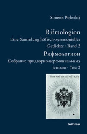Polockij / Hippisley / Rothe |  Polockij, S: Rifmologion | Buch |  Sack Fachmedien