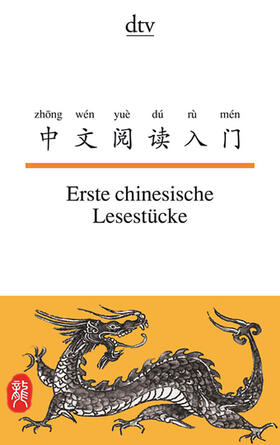 Ma / Hornfeck |  Erste chinesische Lesestücke | Buch |  Sack Fachmedien