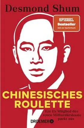 Shum |  Chinesisches Roulette | Buch |  Sack Fachmedien