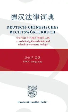 Zhou |  Deutsch-Chinesisches Rechtswörterbuch | Buch |  Sack Fachmedien