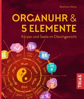 Heyny |  Organuhr & 5 Elemente | eBook | Sack Fachmedien