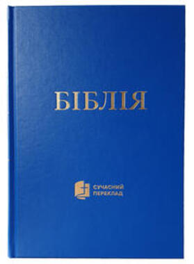 Ukrainische Bibel | Buch |  Sack Fachmedien