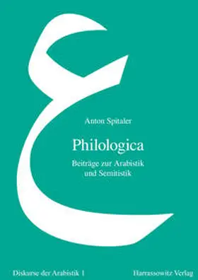 Spitaler / Bobzin |  Philologica | Buch |  Sack Fachmedien