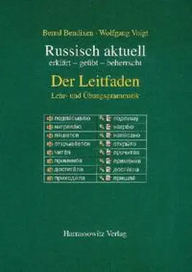 Bendixen / Voigt / Rothe |  Russisch aktuell. Der Leitfaden | Buch |  Sack Fachmedien