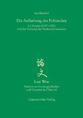 Marchal |  Die Aufhebung des Politischen | Buch |  Sack Fachmedien