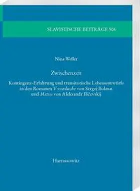 Weller |  Zwischenzeit | Buch |  Sack Fachmedien