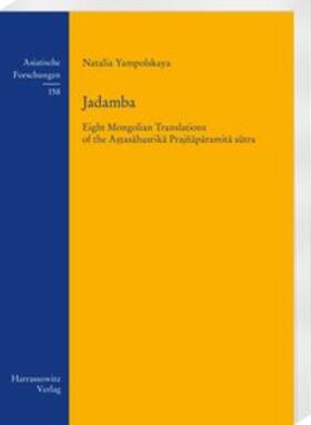 Yampolskaya |  Jadamba | Buch |  Sack Fachmedien