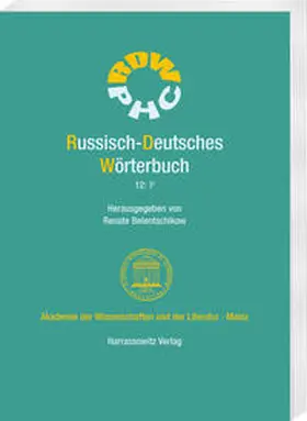 Belentschikow |  Russisch-Deutsches Wörterbuch | Buch |  Sack Fachmedien