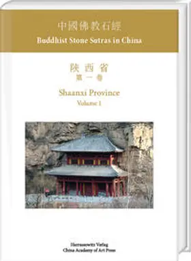 Ledderose / Rong |  Buddhist Stone Sutras in China | Buch |  Sack Fachmedien