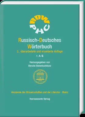 Belentschikow |  Russisch-Deutsches Wörterbuch (RDW) | Buch |  Sack Fachmedien