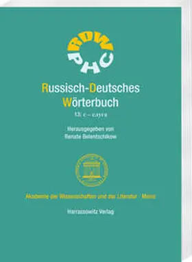 Belentschikow |  Russisch-Deutsches Wörterbuch | Buch |  Sack Fachmedien