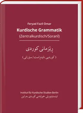 Omar |  Kurdische Grammatik (Zentralkurdisch/Soranî) | Buch |  Sack Fachmedien