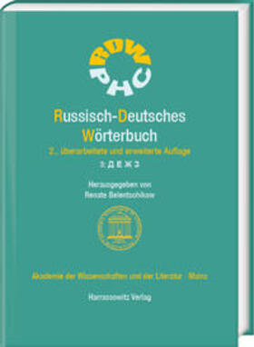 Belentschikow |  Russisch-Deutsches Wörterbuch | Buch |  Sack Fachmedien