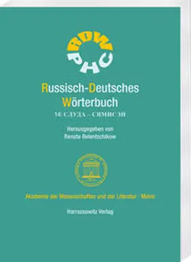 Belentschikow |  Russisch-Deutsches Wörterbuch. Band 14 | Buch |  Sack Fachmedien