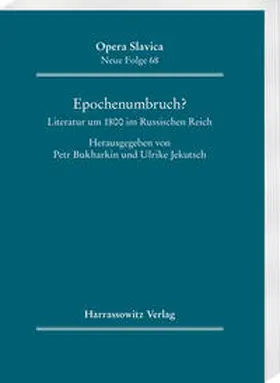 Bukharkin / Jekutsch / Bucharkin |  Epochenumbruch? | Buch |  Sack Fachmedien