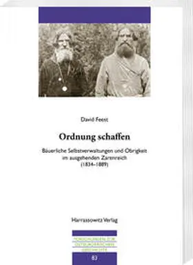 Feest |  Ordnung schaffen | eBook | Sack Fachmedien