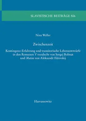 Weller |  Zwischenzeit | eBook | Sack Fachmedien