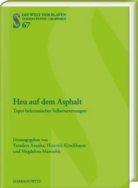 Ananka / Kirschbaum / Marszalek |  Heu auf dem Asphalt | eBook | Sack Fachmedien