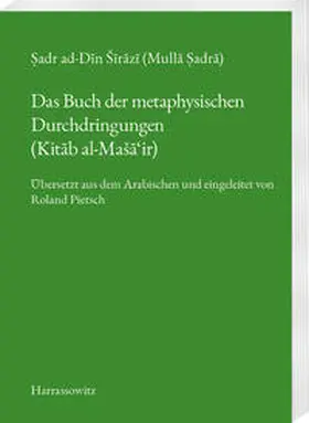 Pietsch |  Das Buch der metaphysischen Durchdringungen (Kitab al-Maša‘ir) | eBook | Sack Fachmedien