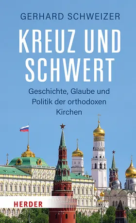 Schweizer |  Kreuz und Schwert | Buch |  Sack Fachmedien