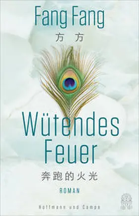 Fang |  Wütendes Feuer | Buch |  Sack Fachmedien