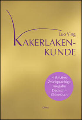 Ying | Kakerlaken-Kunde | Buch | 978-3-487-15054-3 | sack.de