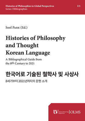 Park |  Histories of Philosophy and Thought in Korean Language | Buch |  Sack Fachmedien