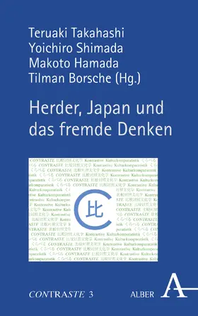 Takahashi / Shimada / Hamada |  Herder, Japan und das fremde Denken | Buch |  Sack Fachmedien