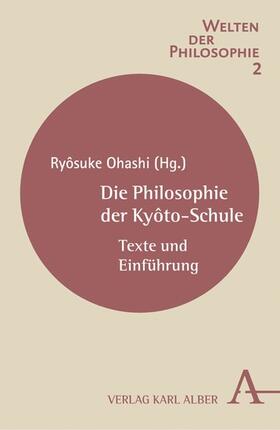Ohashi |  Die Philosophie der Kyôto-Schule | eBook | Sack Fachmedien