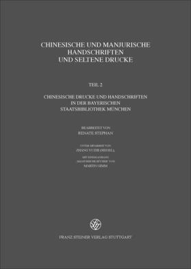  Chinesische und manjurische Handschriften und seltene Drucke | Buch |  Sack Fachmedien