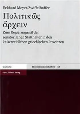 Meyer-Zwiffelhoffer |  Politikos archein | Buch |  Sack Fachmedien