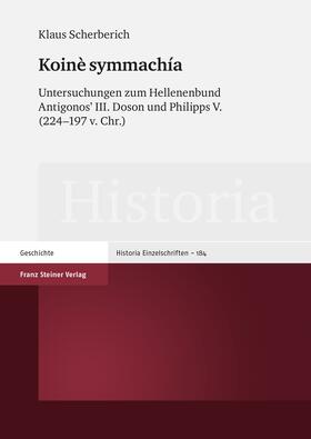 Scherberich |  Koinè symmachía | Buch |  Sack Fachmedien