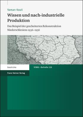 Kouli |  Wissen und nach-industrielle Produktion | Buch |  Sack Fachmedien