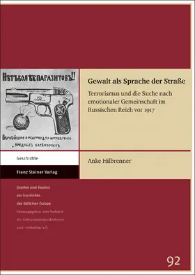 Hilbrenner |  Gewalt als Sprache der Straße | Buch |  Sack Fachmedien