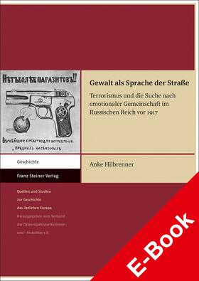 Hilbrenner |  Gewalt als Sprache der Straße | eBook | Sack Fachmedien