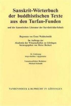 Bechert |  Sanskrit-Wörterbuch der buddhistischen Texte aus den Turfan-Funden. Lieferung 14 | Buch |  Sack Fachmedien