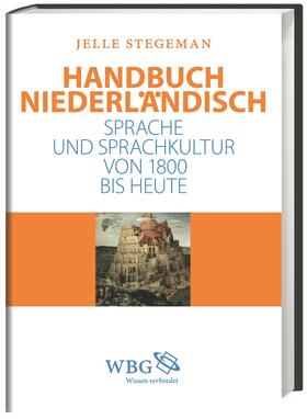 Stegeman / Stegemann |  Handbuch Niederländisch | Buch |  Sack Fachmedien