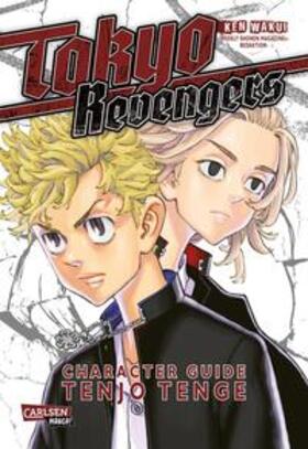 Wakui |  Tokyo Revengers: Character Guide 1 | Buch |  Sack Fachmedien