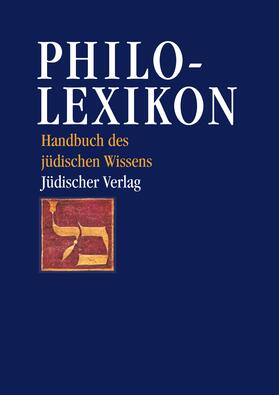 BinGorion / Bin Gorion / Loewenberg |  Philo-Lexikon | Buch |  Sack Fachmedien