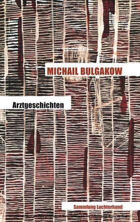Bulgakow |  Arztgeschichten | eBook | Sack Fachmedien