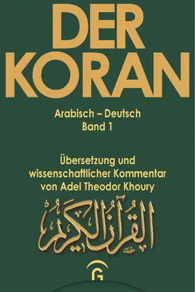  Muhammad. Der Koran. Sure 1,1 - 2,74 | eBook | Sack Fachmedien