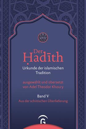 Khoury |  Aus der schiitischen Überlieferung | eBook | Sack Fachmedien
