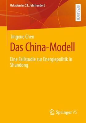 Chen |  Das China-Modell | Buch |  Sack Fachmedien