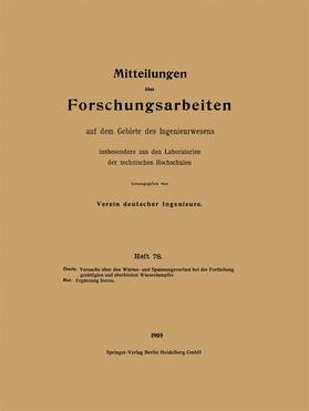  Mitteilungen über Forschungsarbeiten auf dem Gebiete des Ingenieurwesens | Buch |  Sack Fachmedien