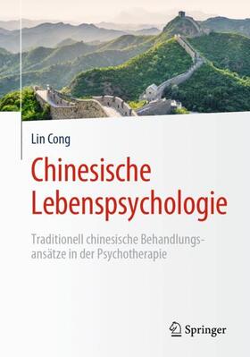 Cong |  Chinesische Lebenspsychologie | Buch |  Sack Fachmedien