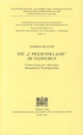 Goto / Mayrhofer / Dressler |  Die "1. Präsensklasse" im Vedischen | Buch |  Sack Fachmedien