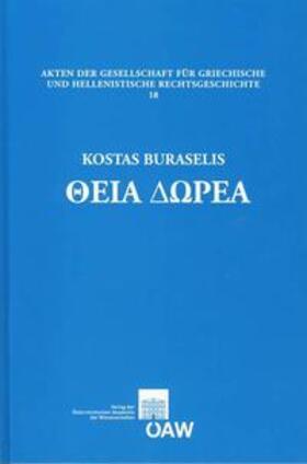 Buaselis / Buraselis / Cantarella |  Theia Dorea | Buch |  Sack Fachmedien